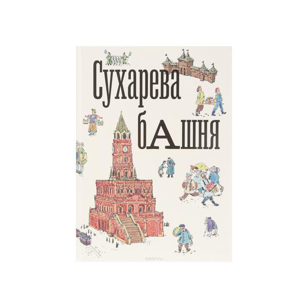 Карта независимых книжных